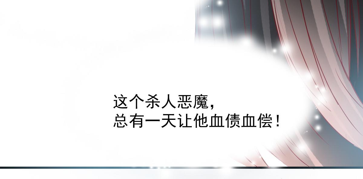 第46话(1/2)-第46话