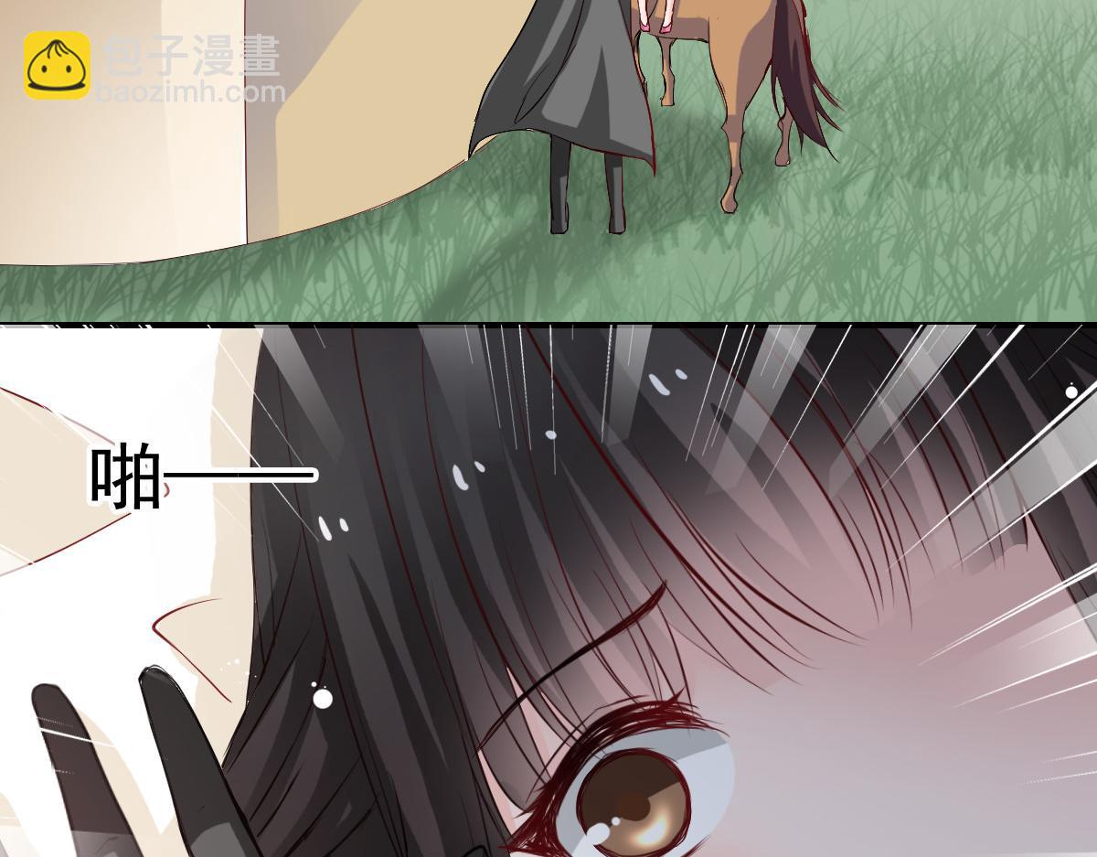 第46话(1/2)-第46话