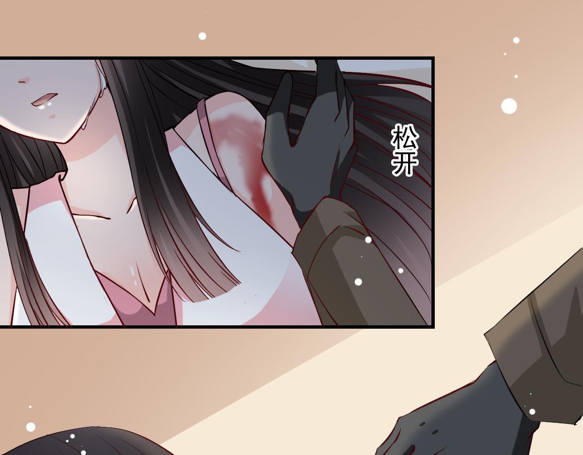 第46话(1/2)-第46话