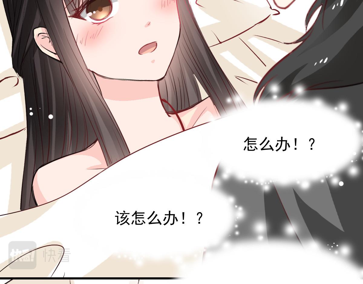 第48话(1/2)-第48话
