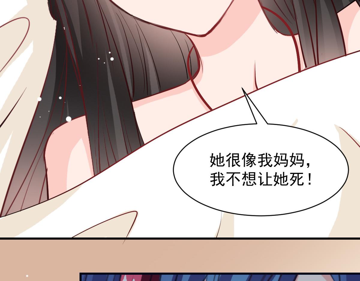 第48话(1/2)-第48话