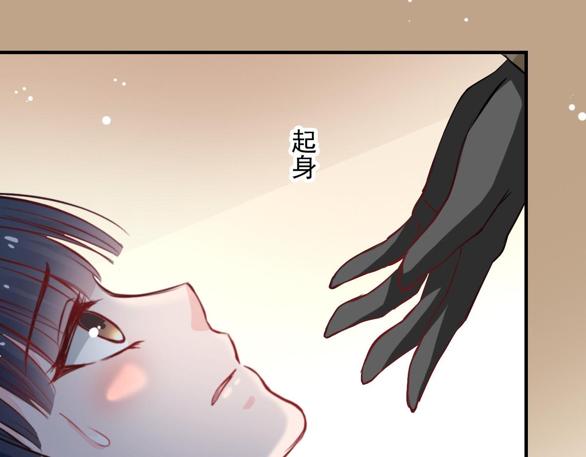 第48话(1/2)-第48话