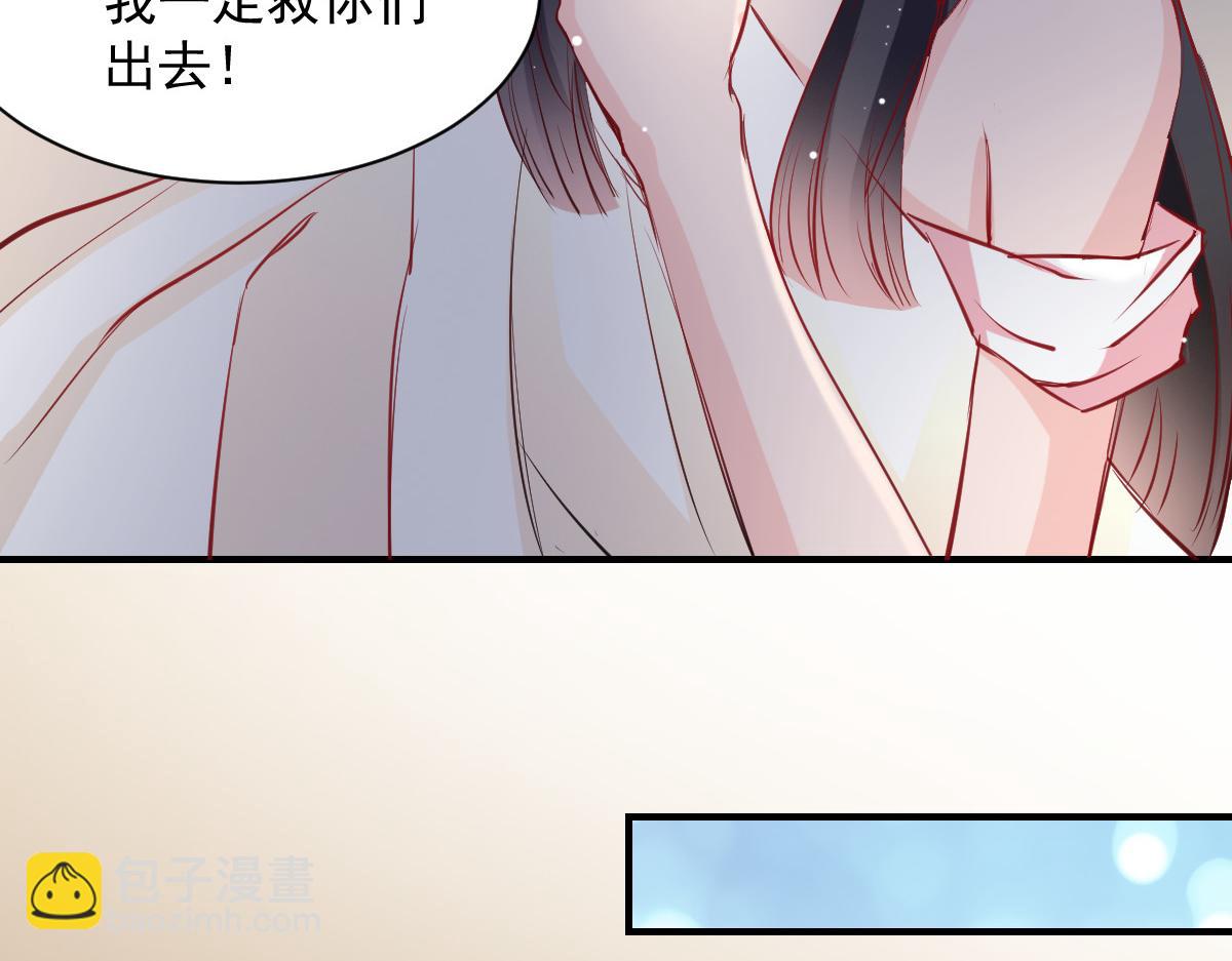 第48话(1/2)-第48话