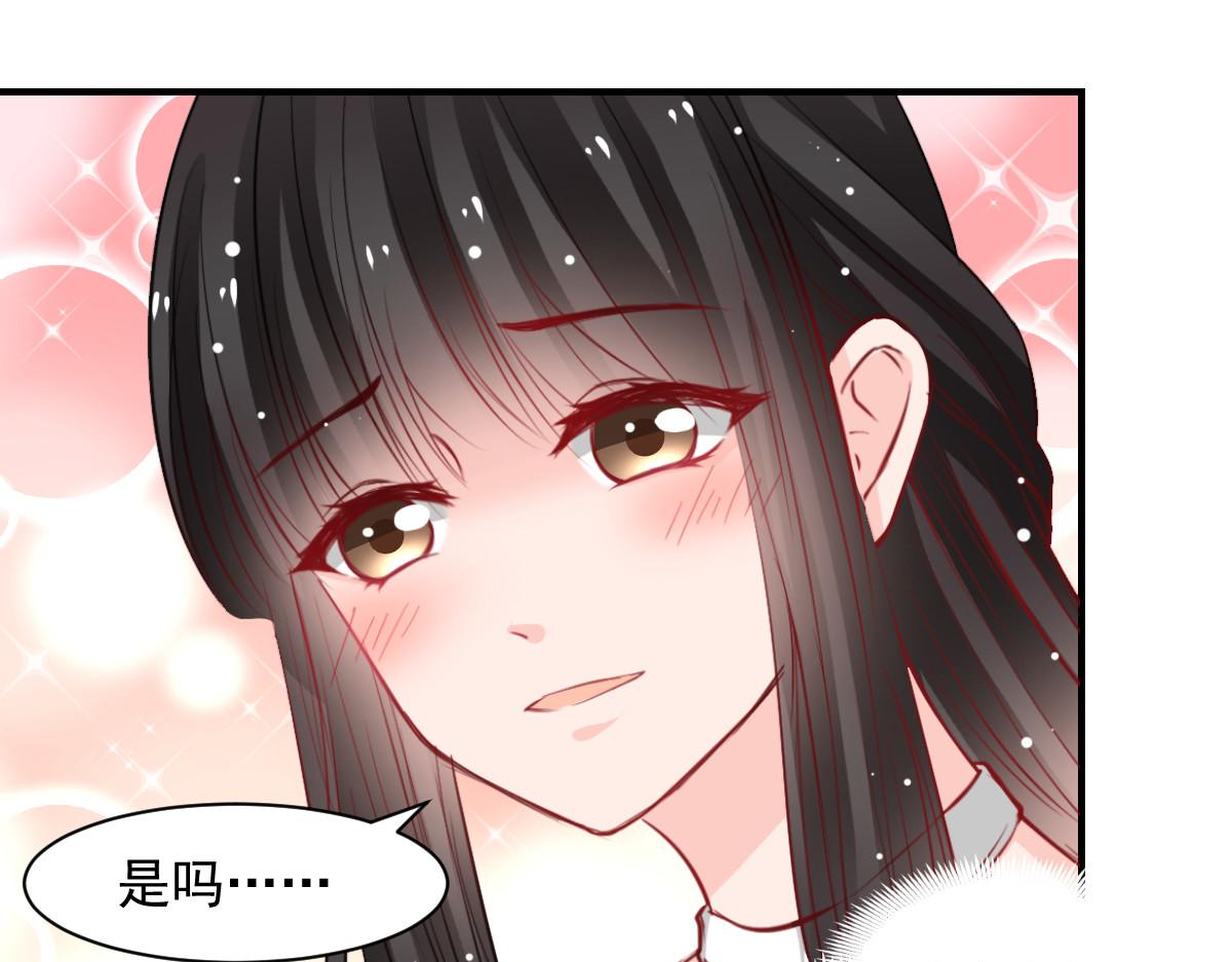 第48话(1/2)-第48话