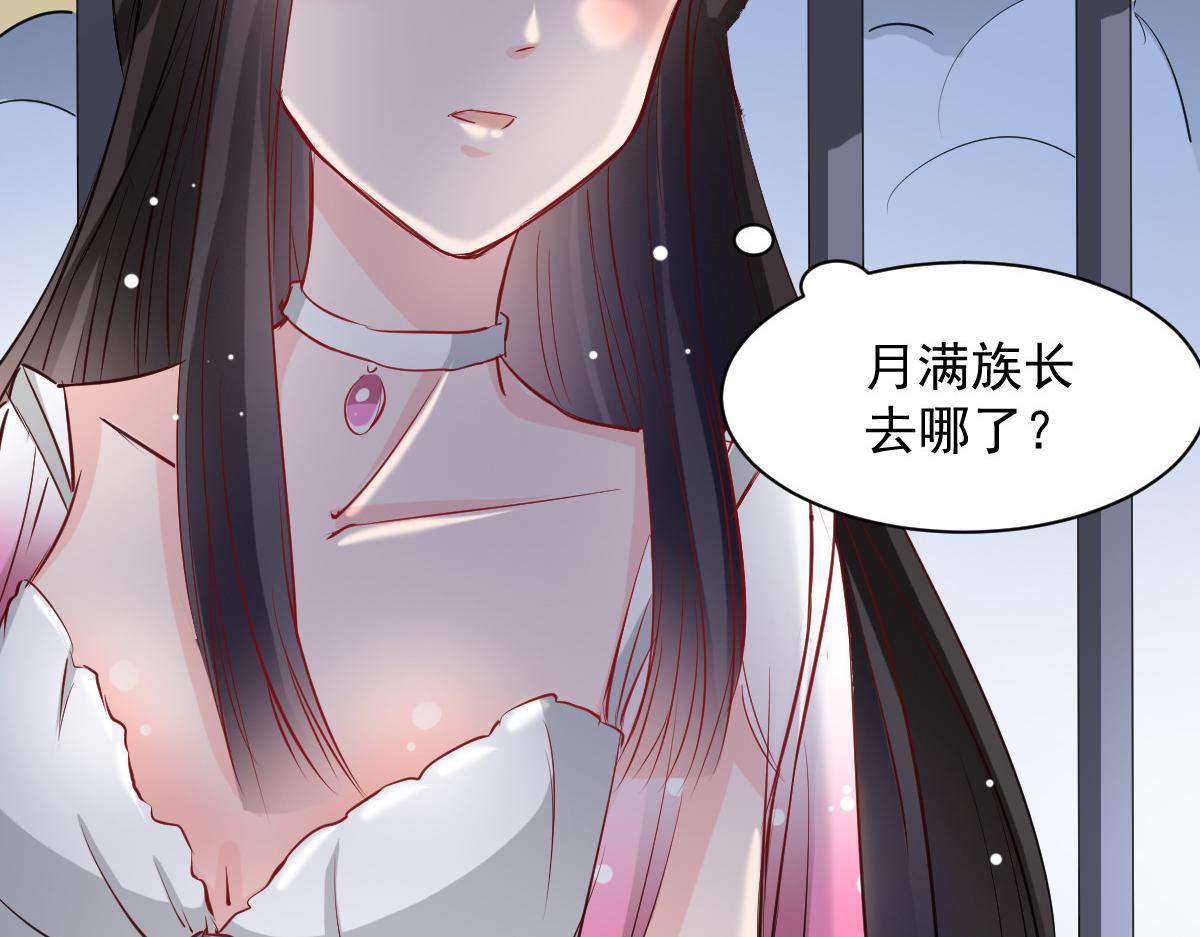第48话(1/2)-第48话