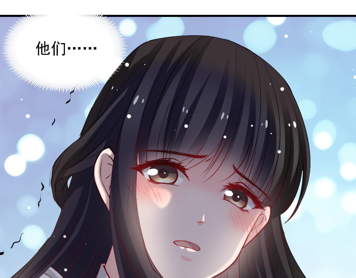 第48话(1/2)-第48话