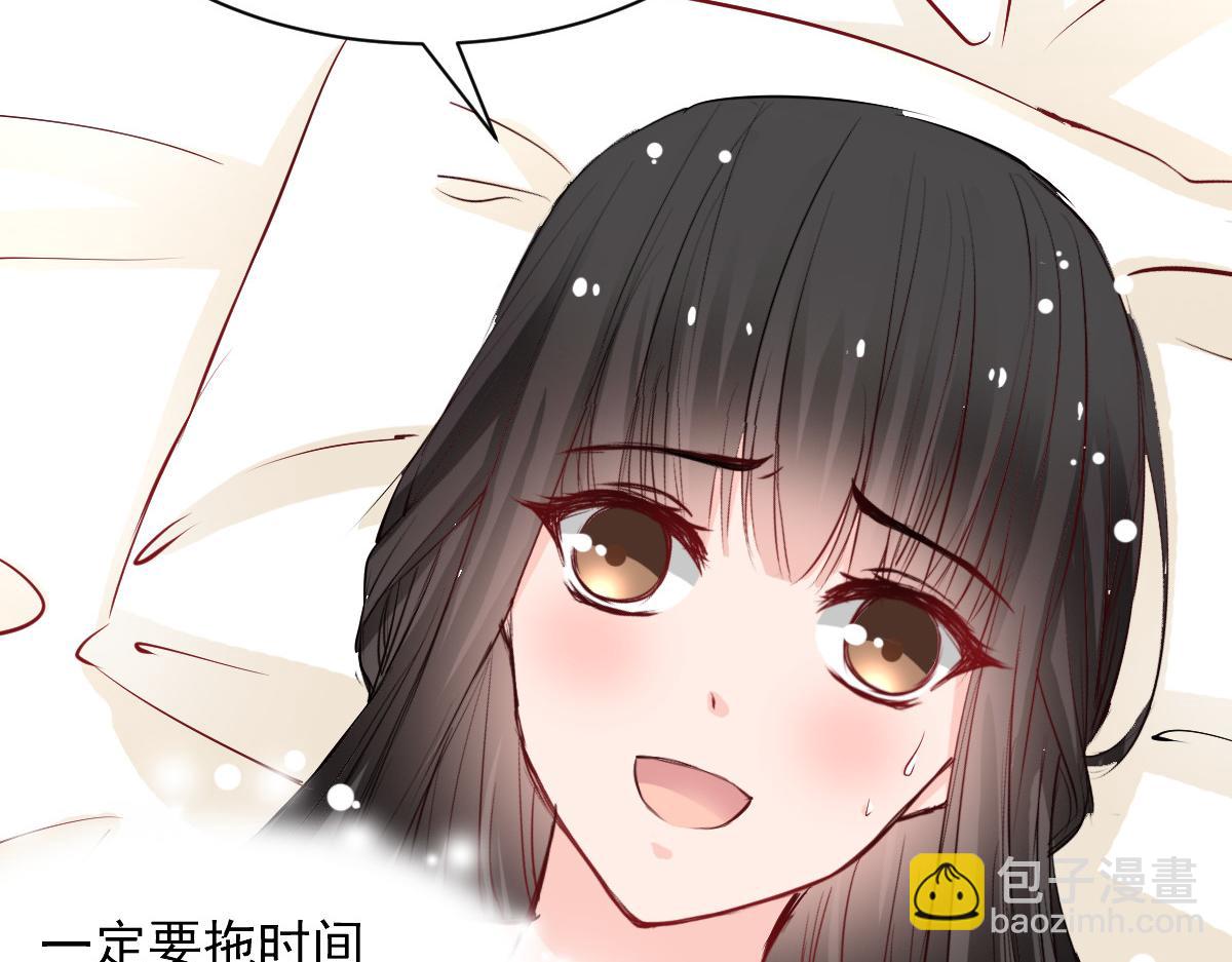 第48话(1/2)-第48话
