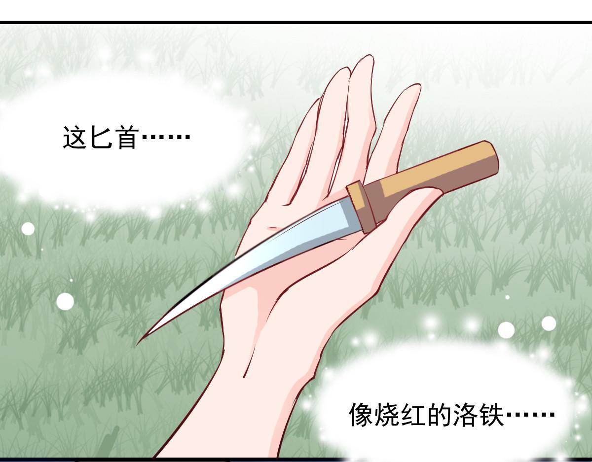 第50话(1/2)-第50话