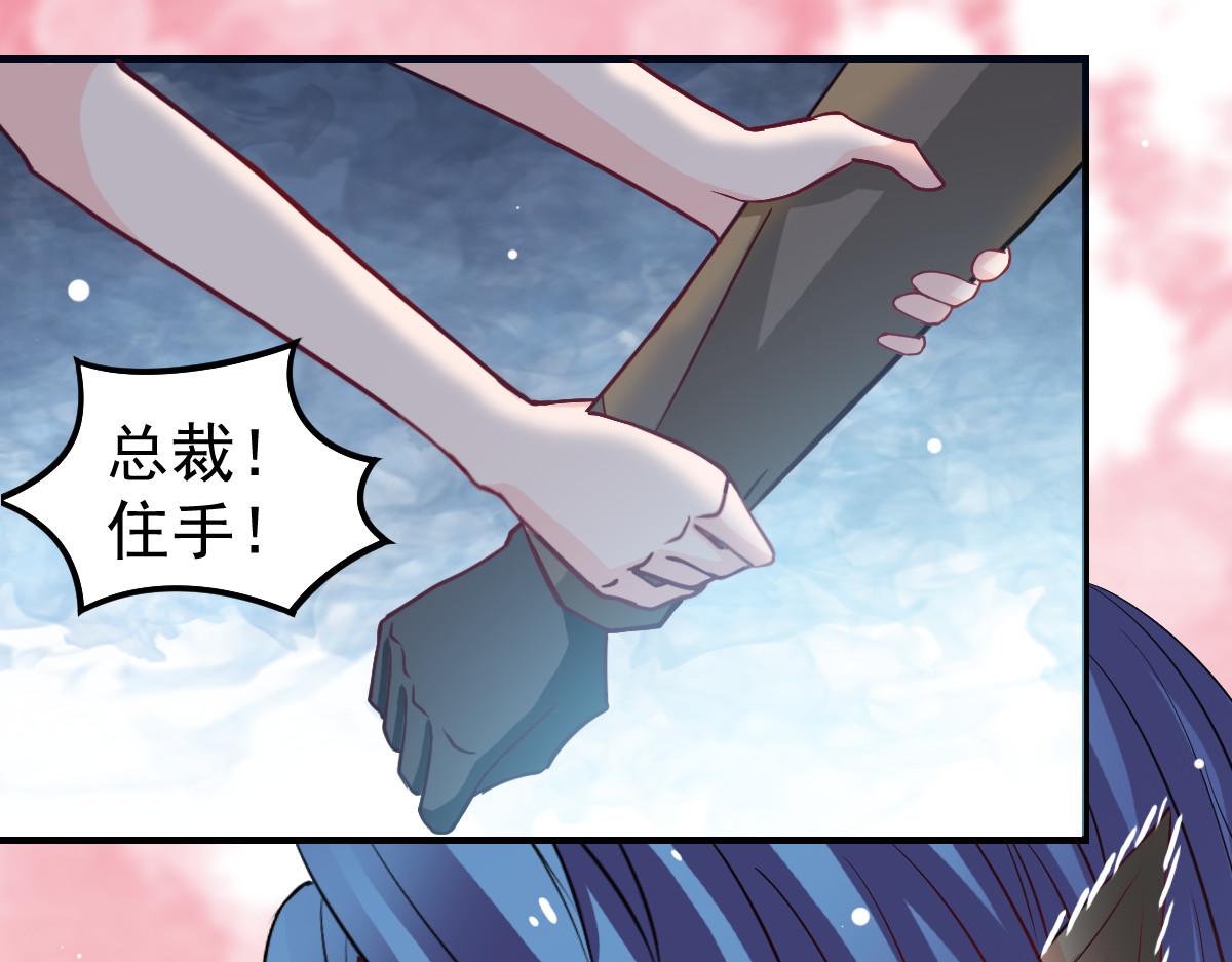 第50话(1/2)-第50话