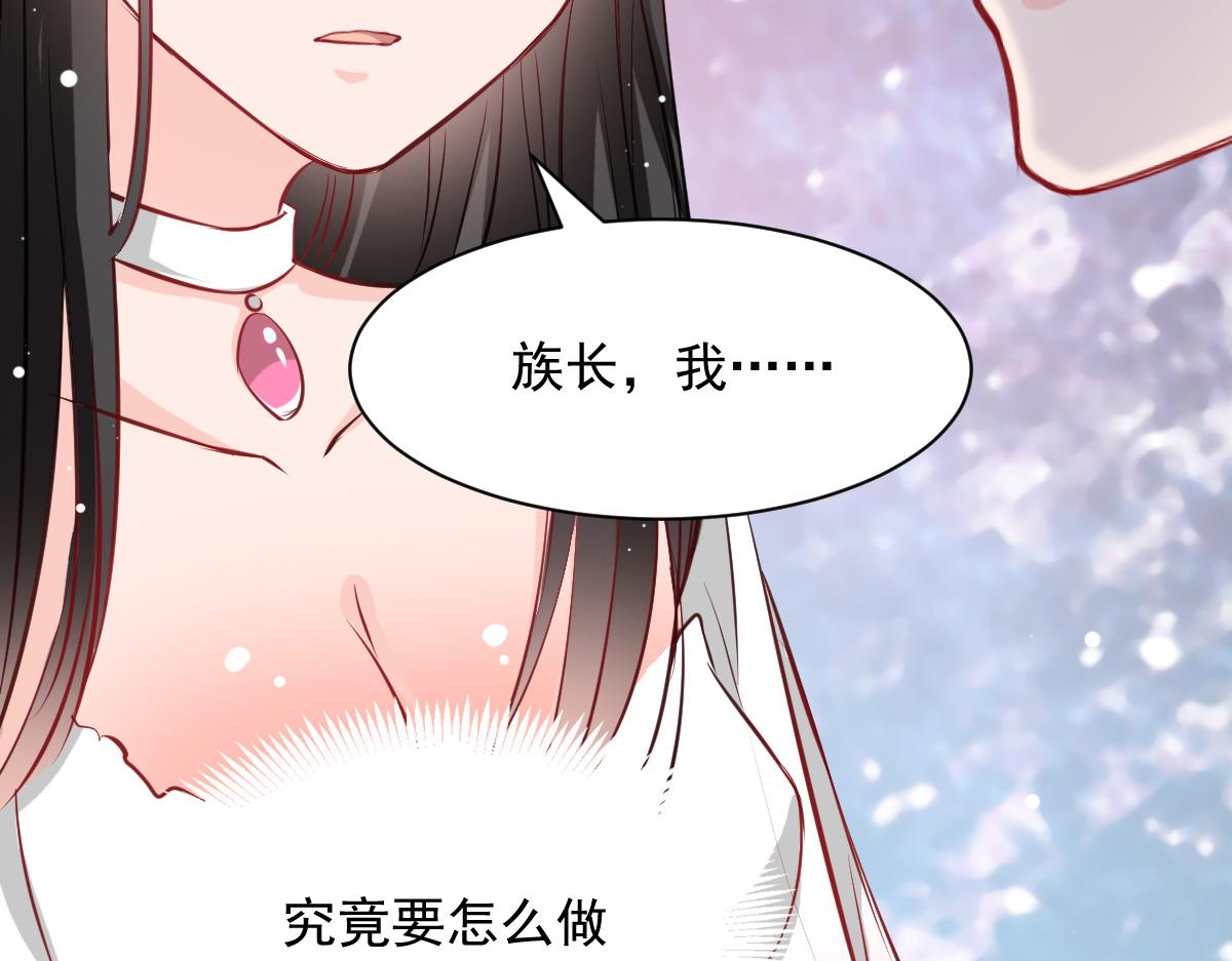 第50话(1/2)-第50话