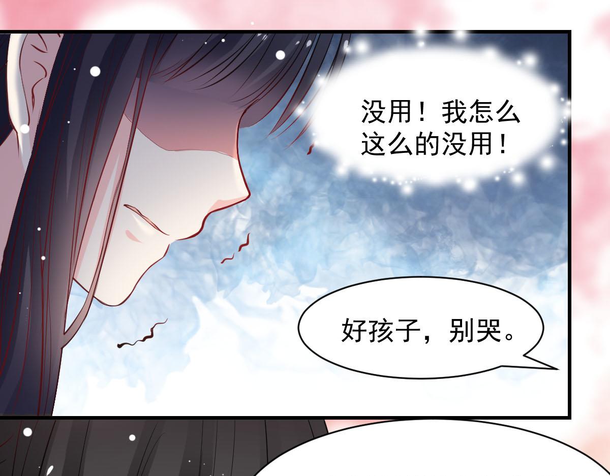 第50话(1/2)-第50话