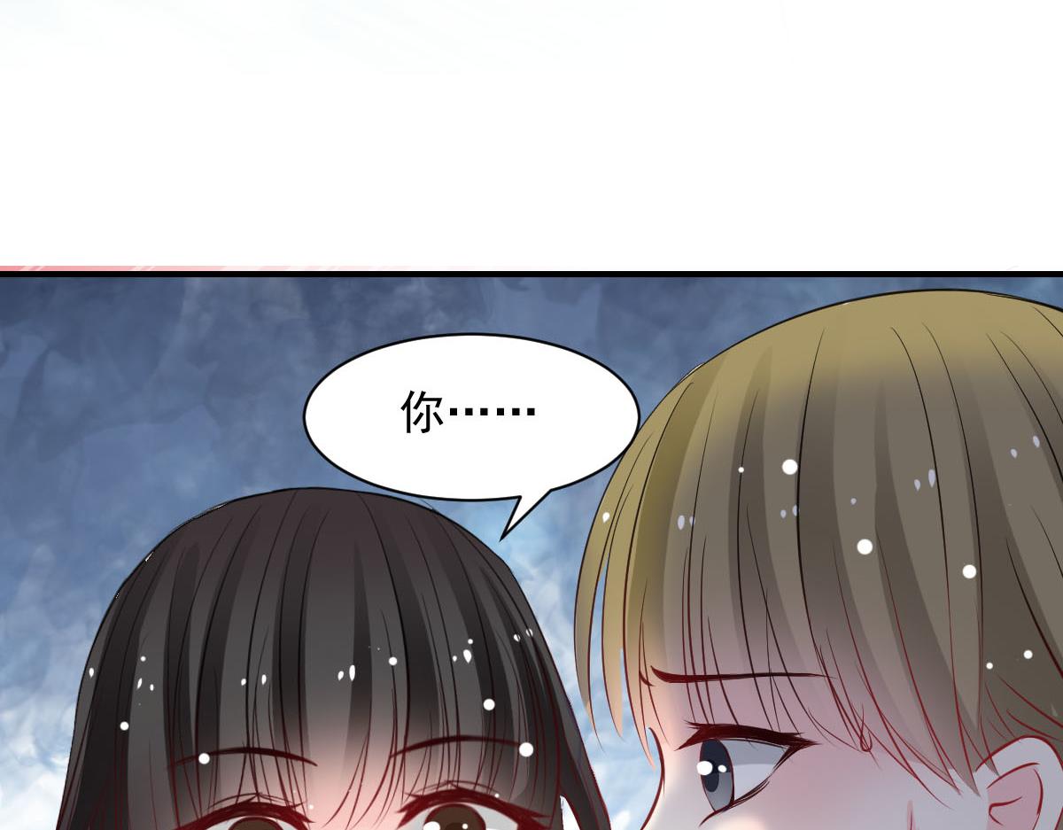 第50话(1/2)-第50话