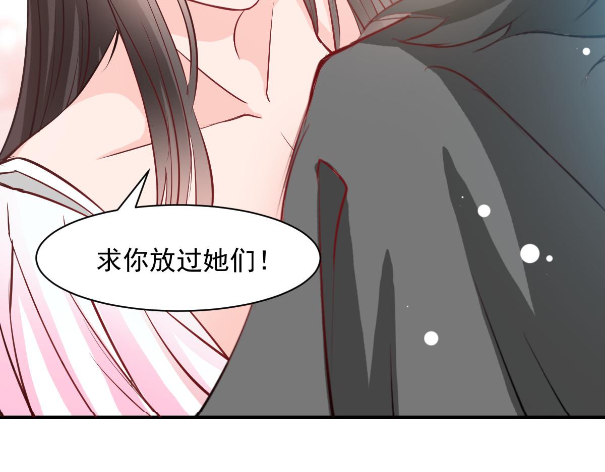 第50话(1/2)-第50话
