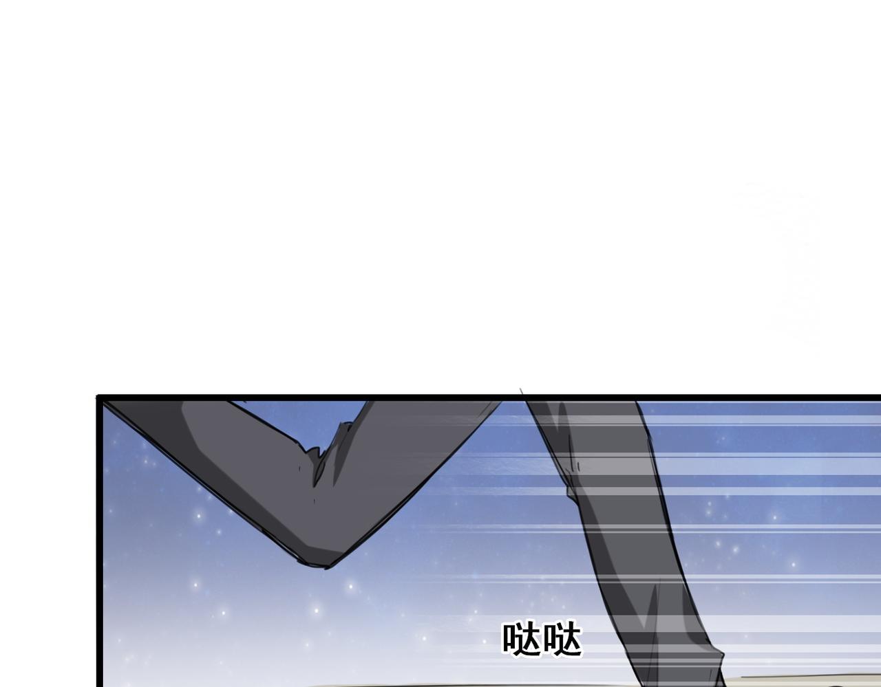 第6话(1/2)-第6话