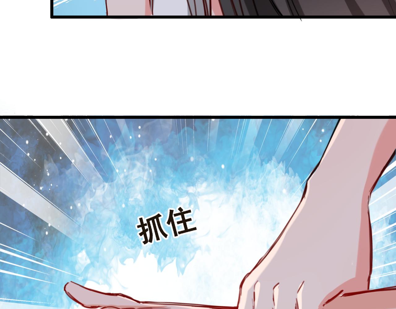 第6话(1/2)-第6话