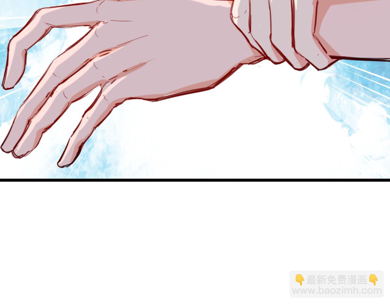 第6话(1/2)-第6话