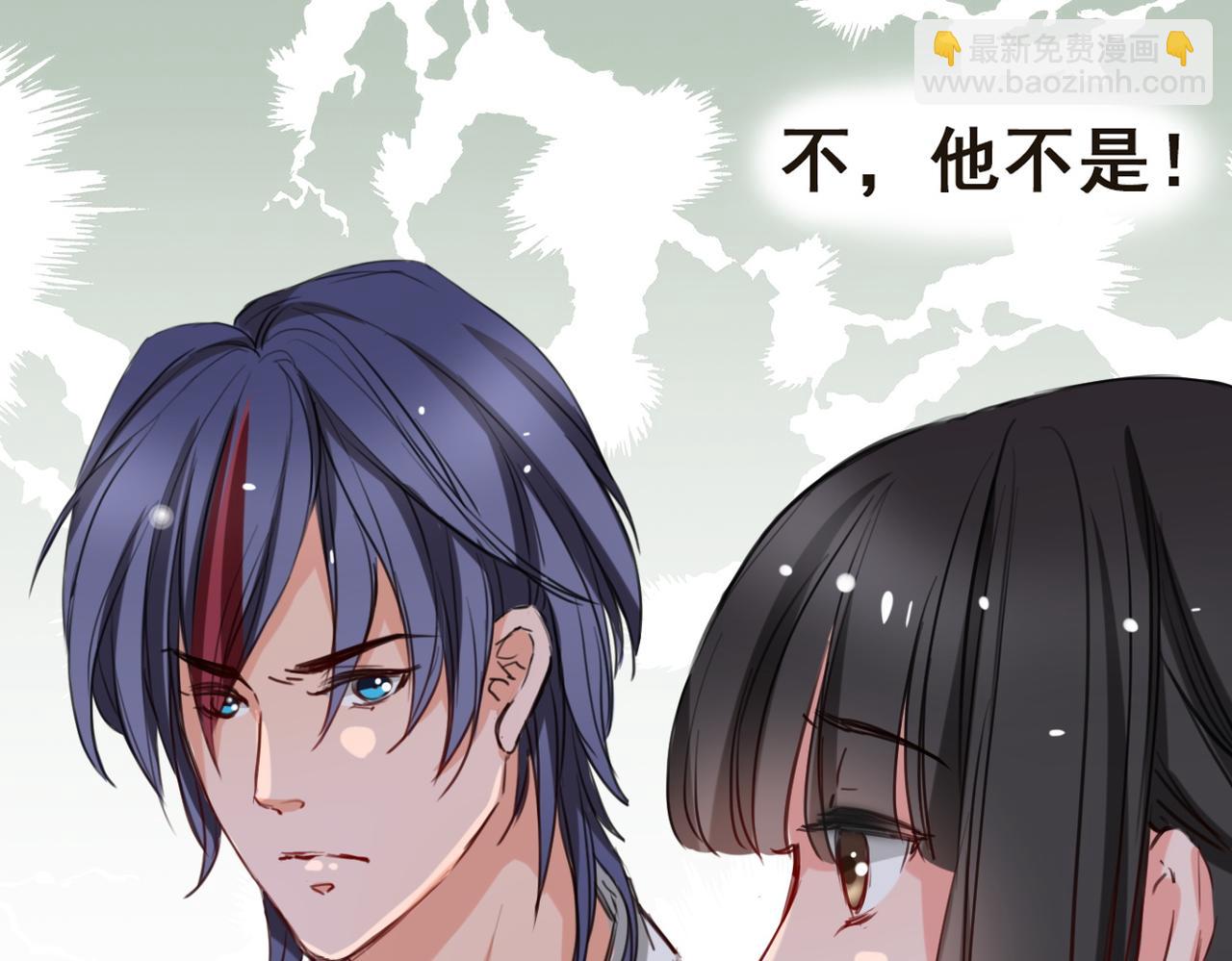 第6话(1/2)-第6话