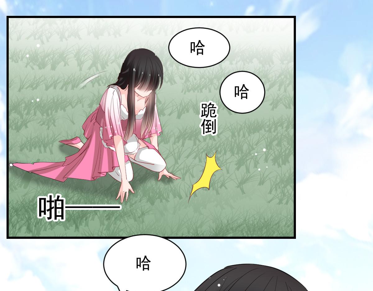 第52话-第52话