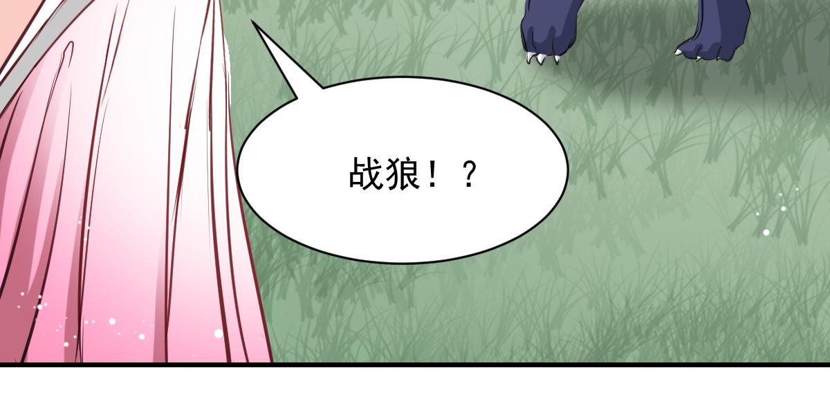 第52话-第52话