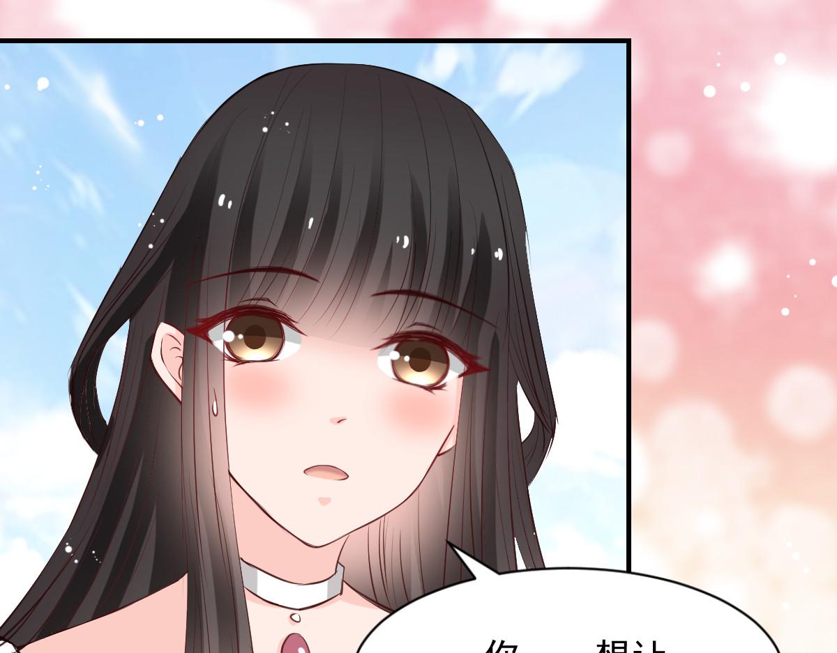 第52话-第52话