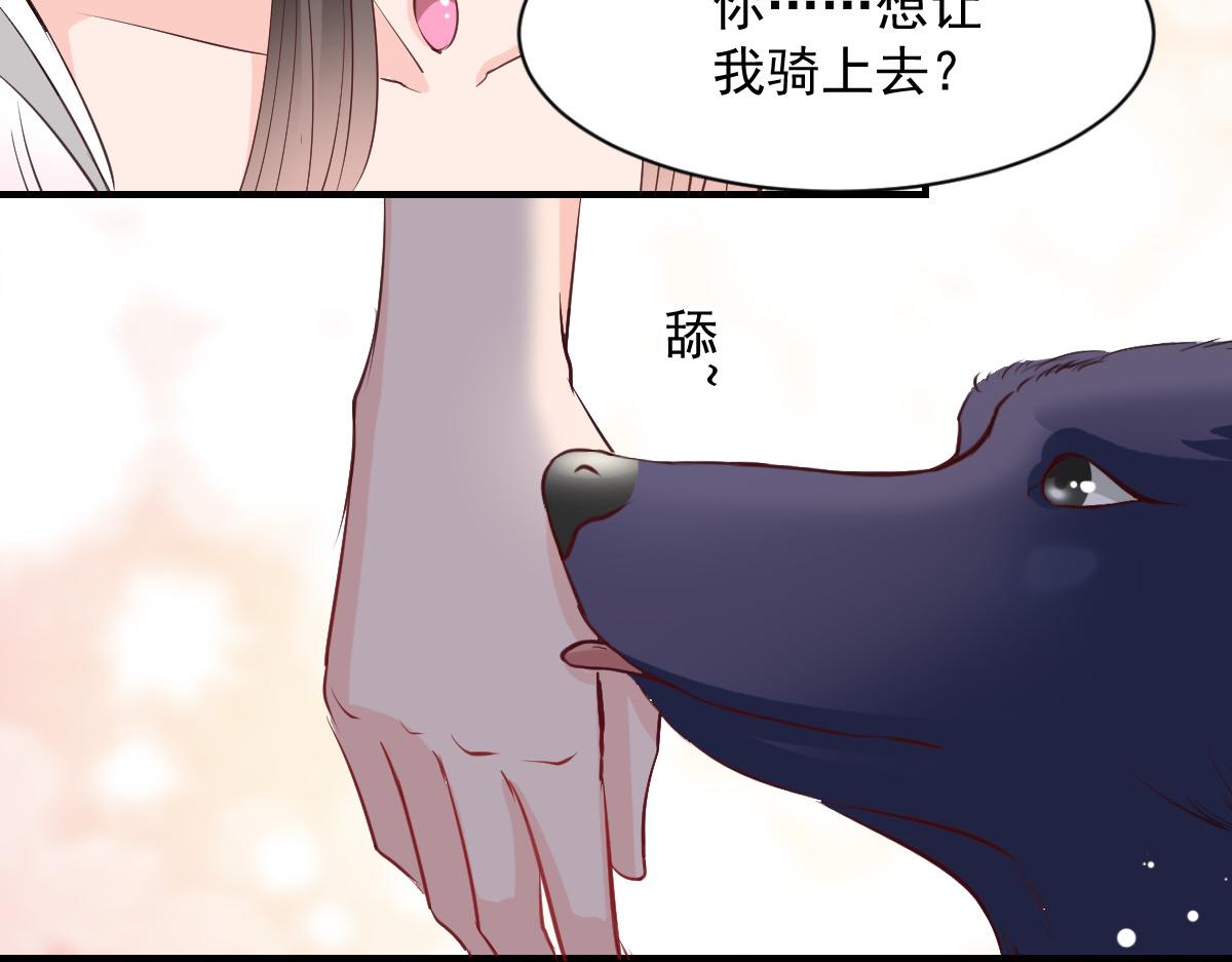 第52话-第52话