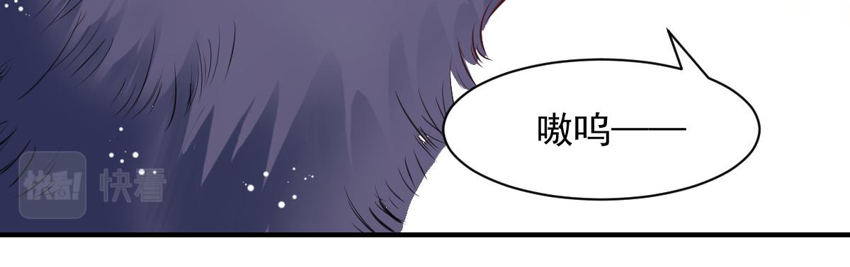 第52话-第52话