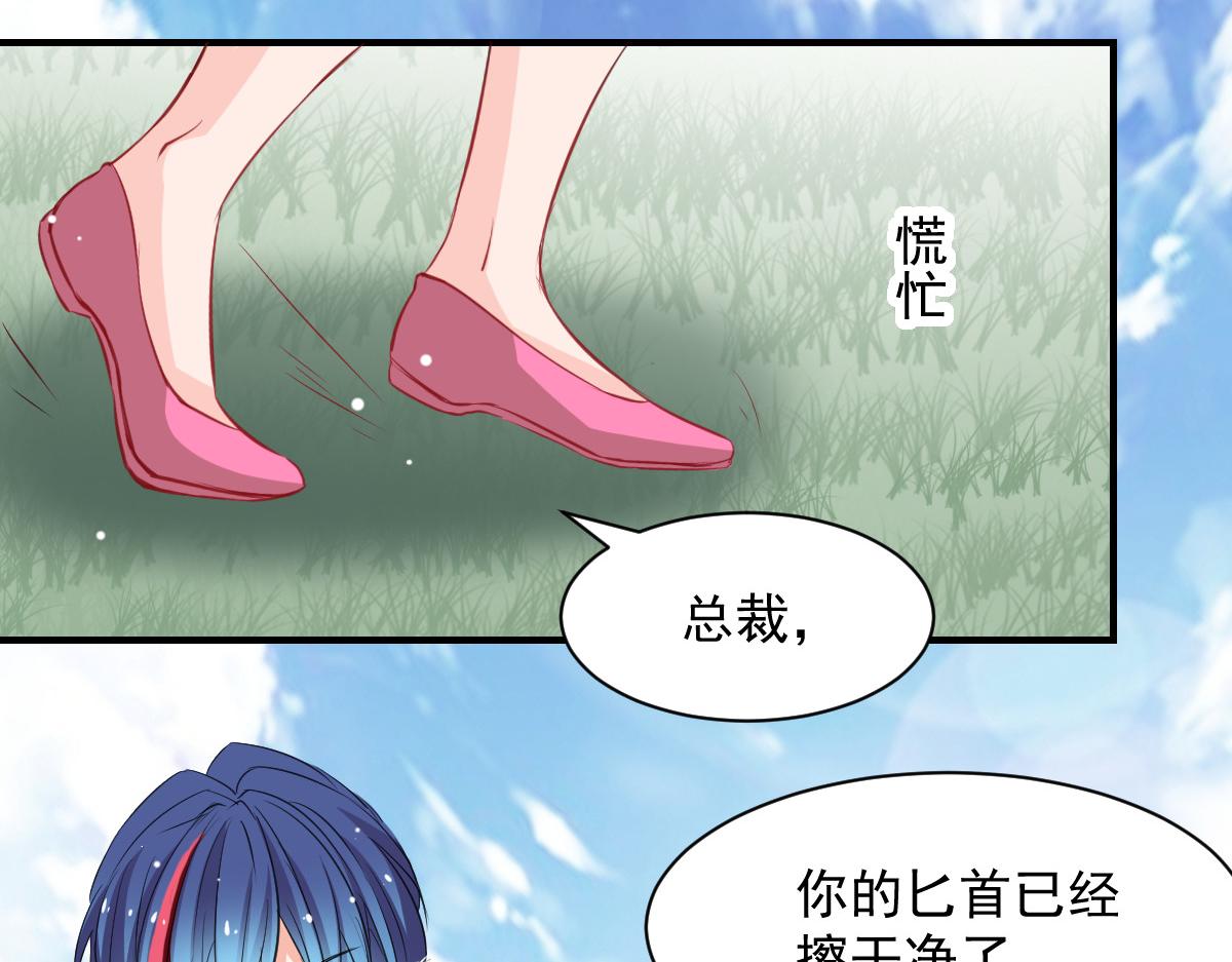 第52话-第52话