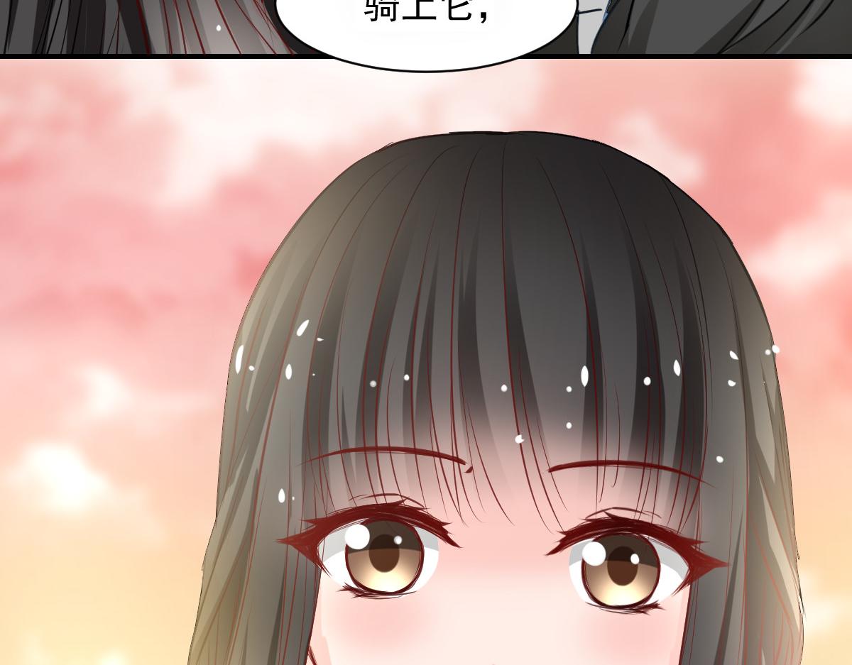 第54话-第54话