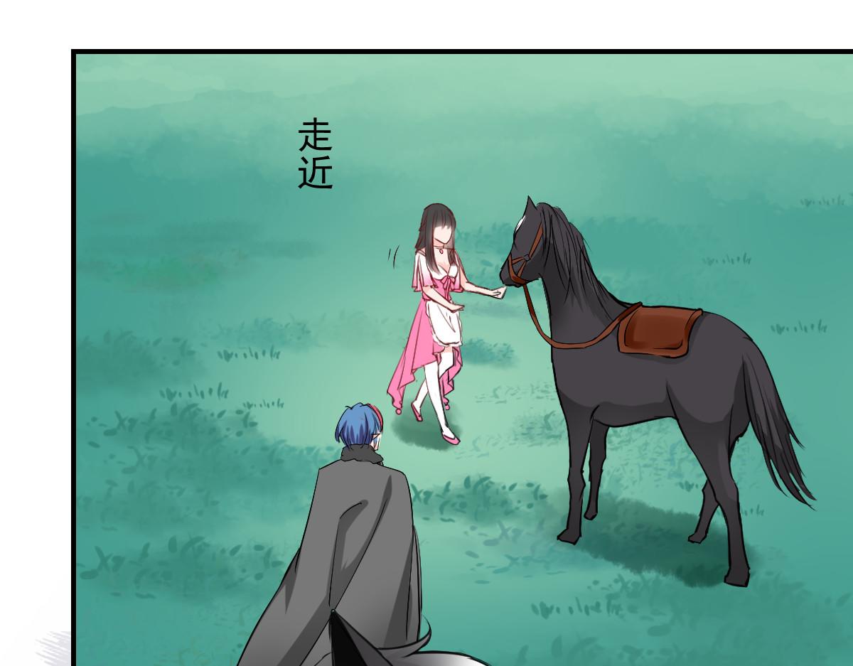 第54话-第54话