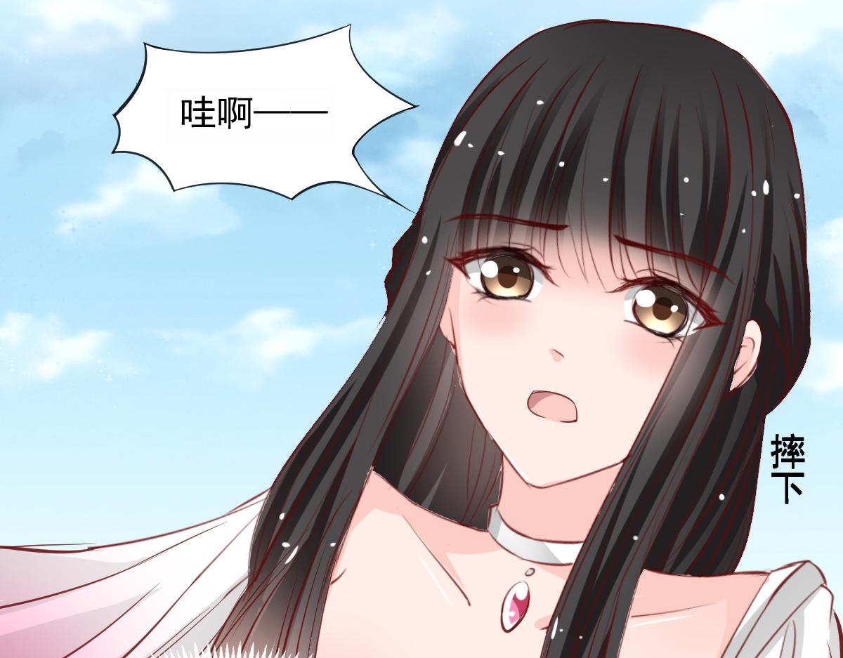 第54话-第54话