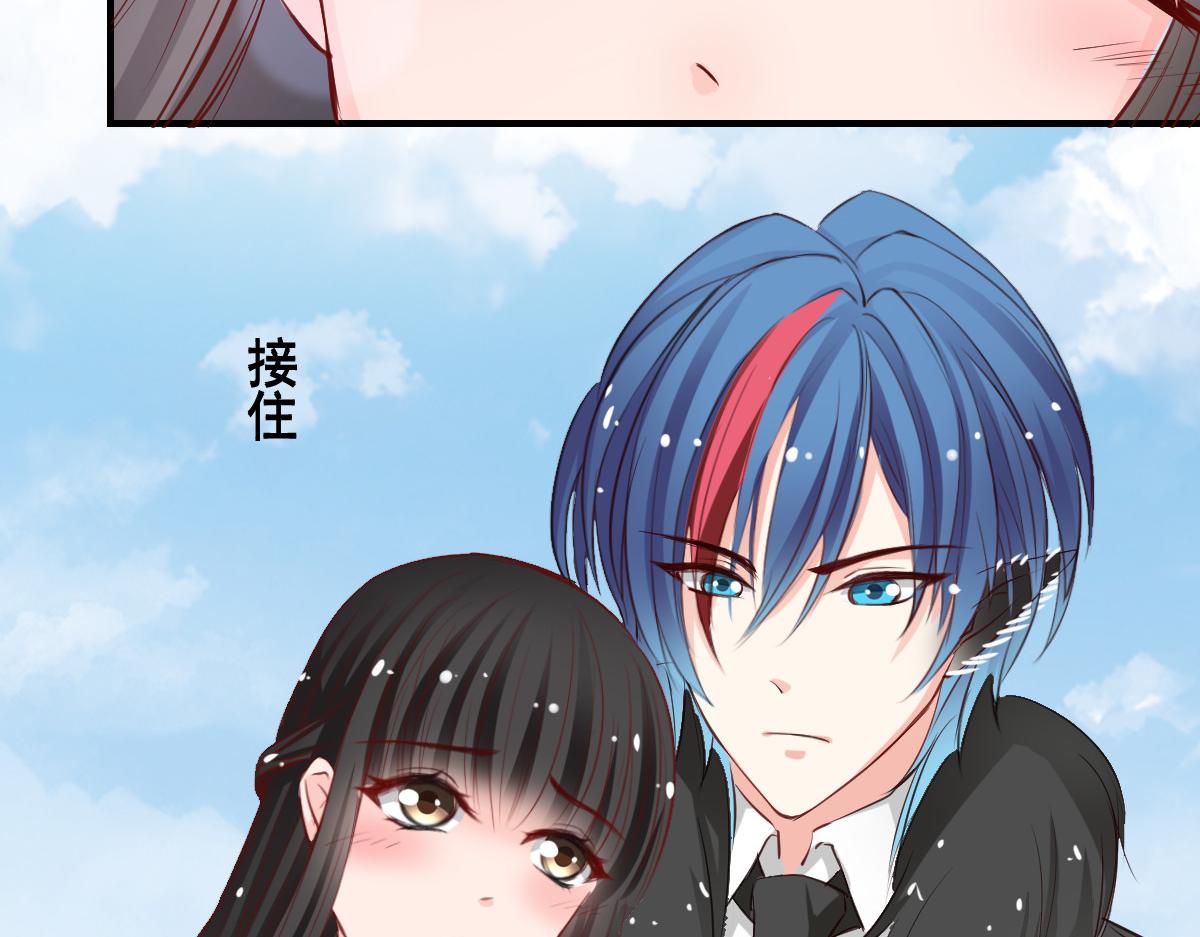 第54话-第54话