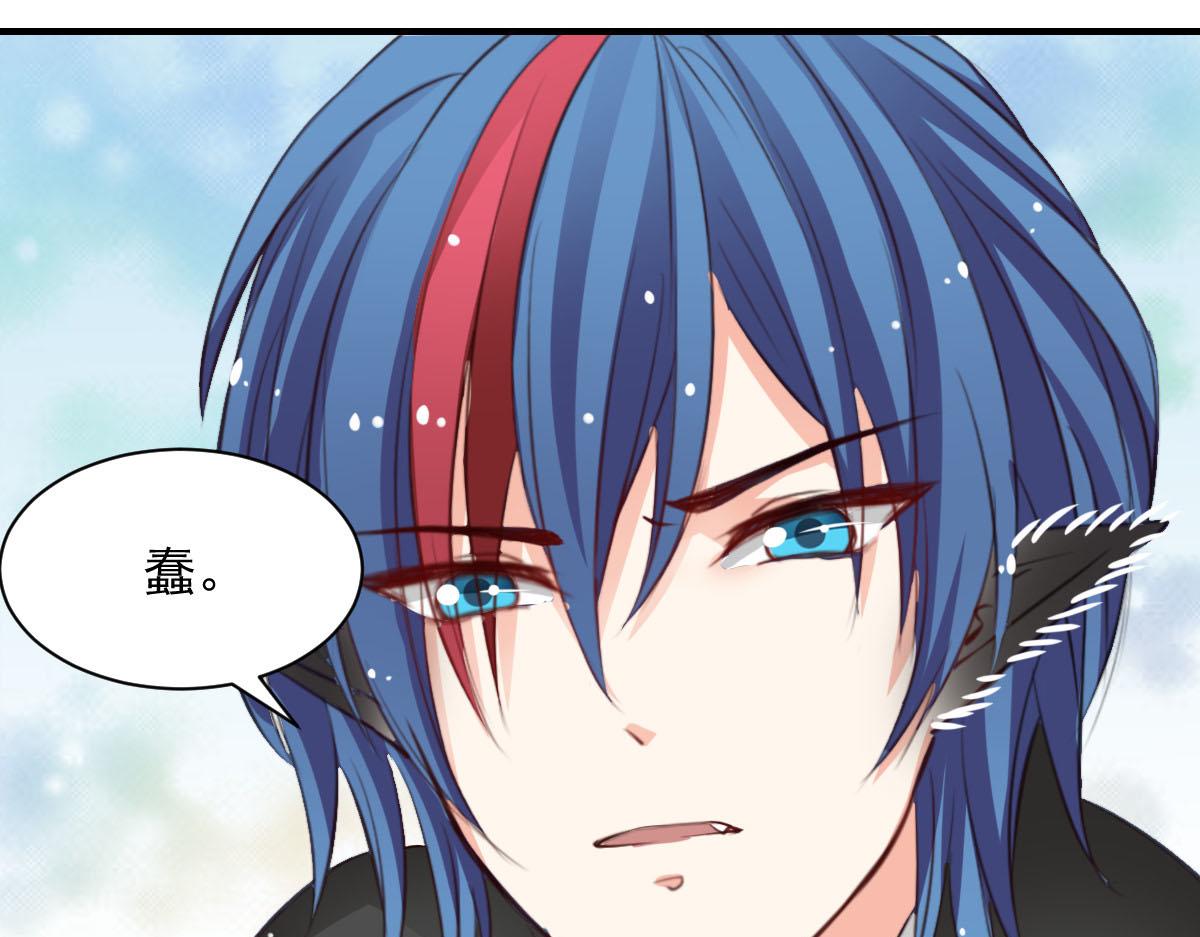 第54话-第54话