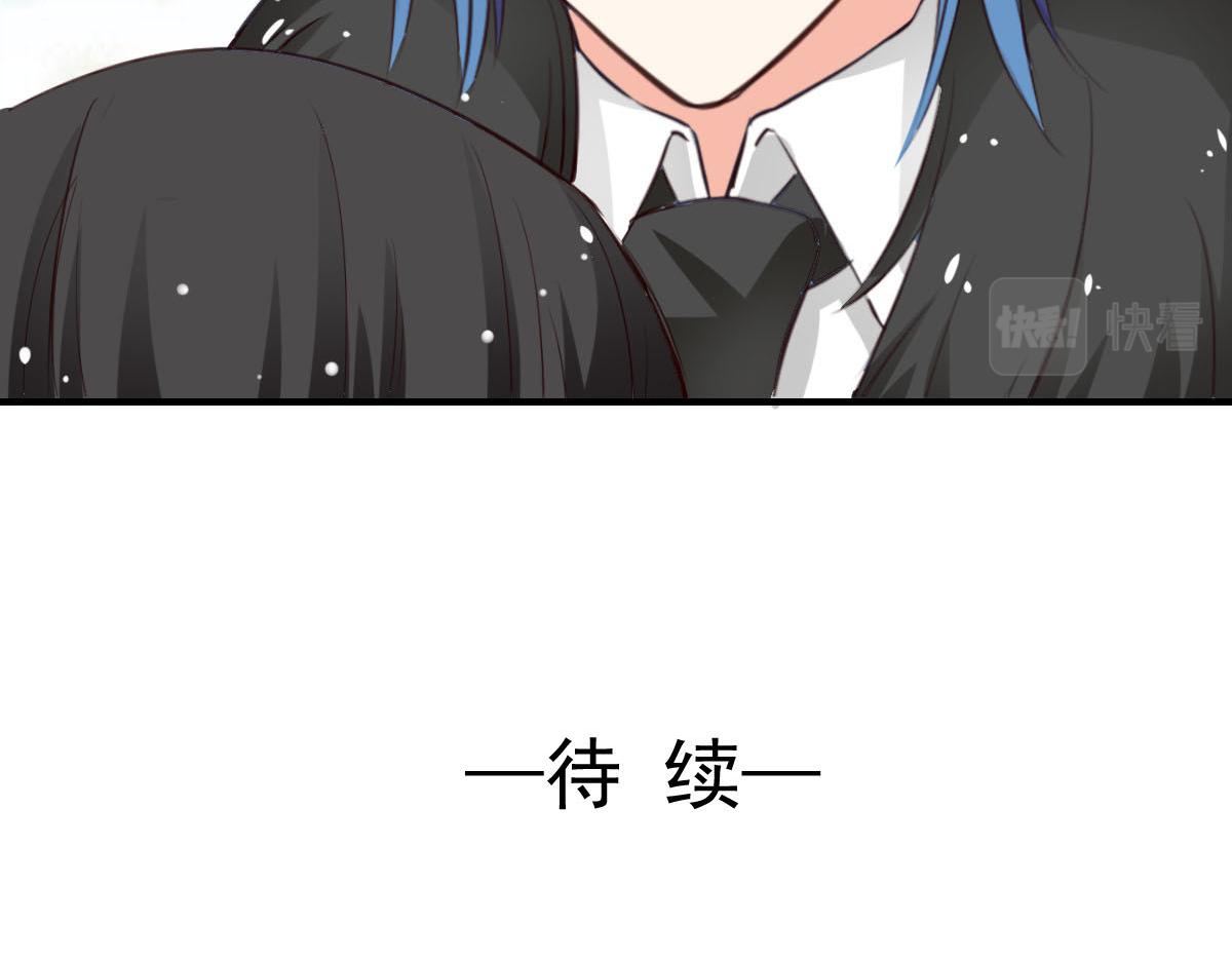 第54话-第54话