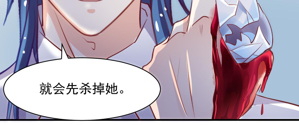 第56话(1/2)-第56话