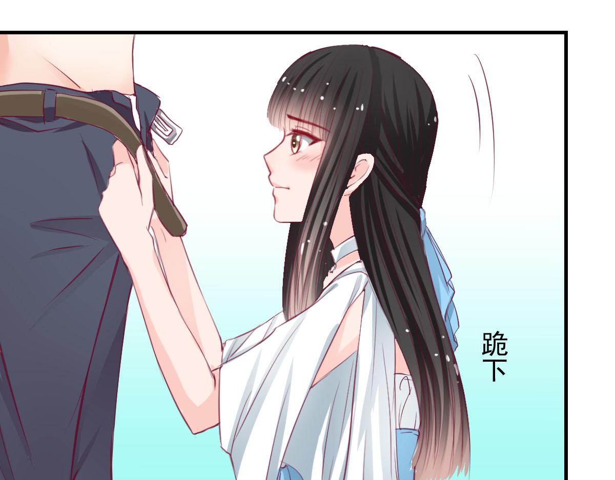 第58话-第58话