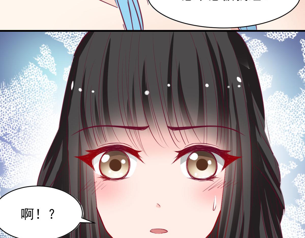 第58话-第58话