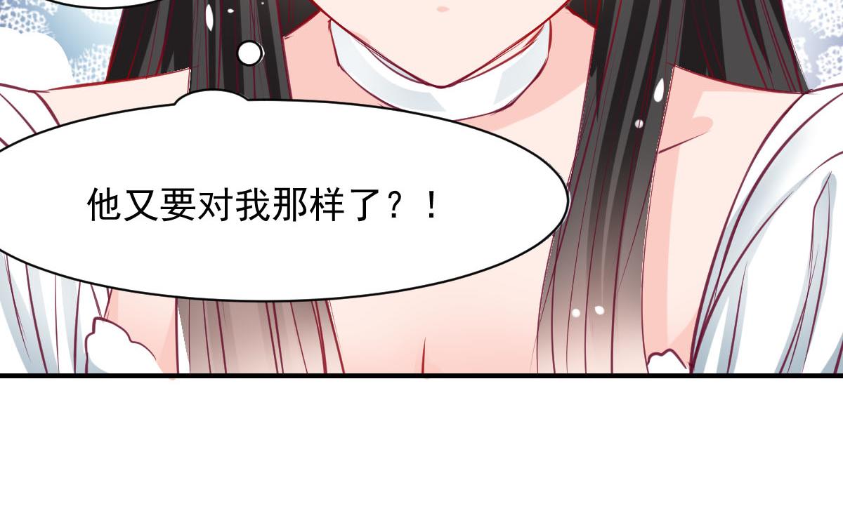第58话-第58话