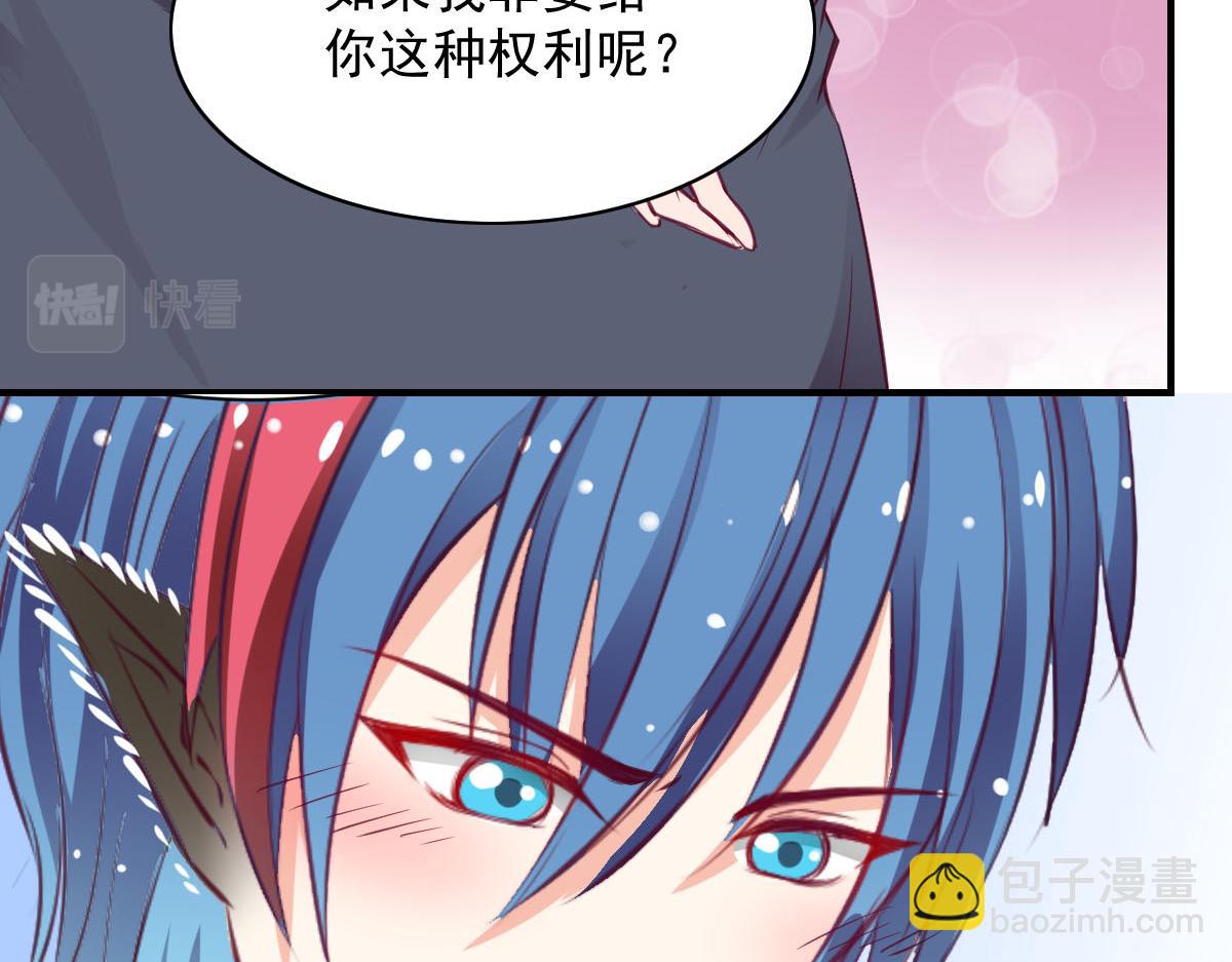第58话-第58话