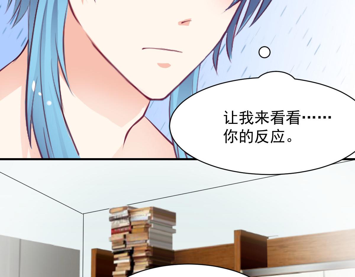 第58话-第58话
