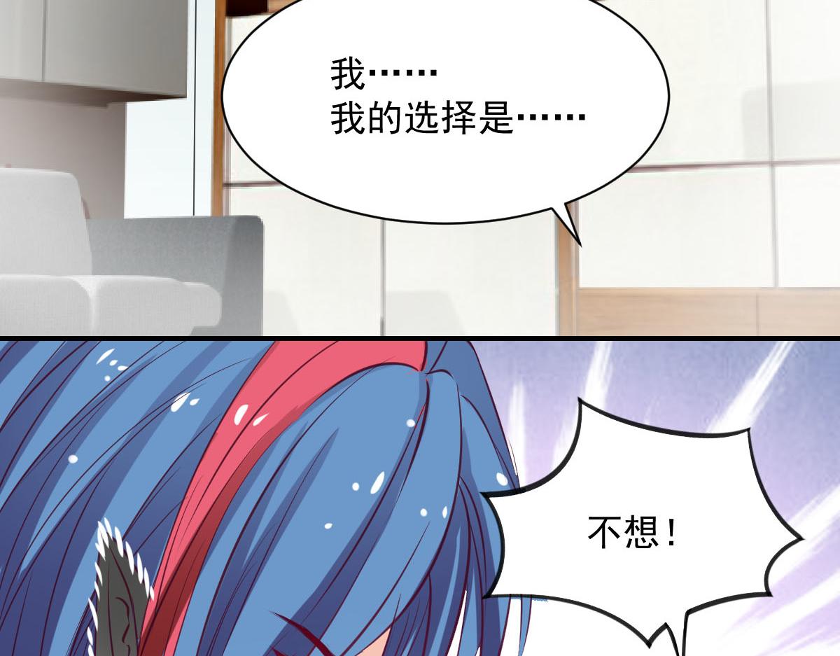 第58话-第58话