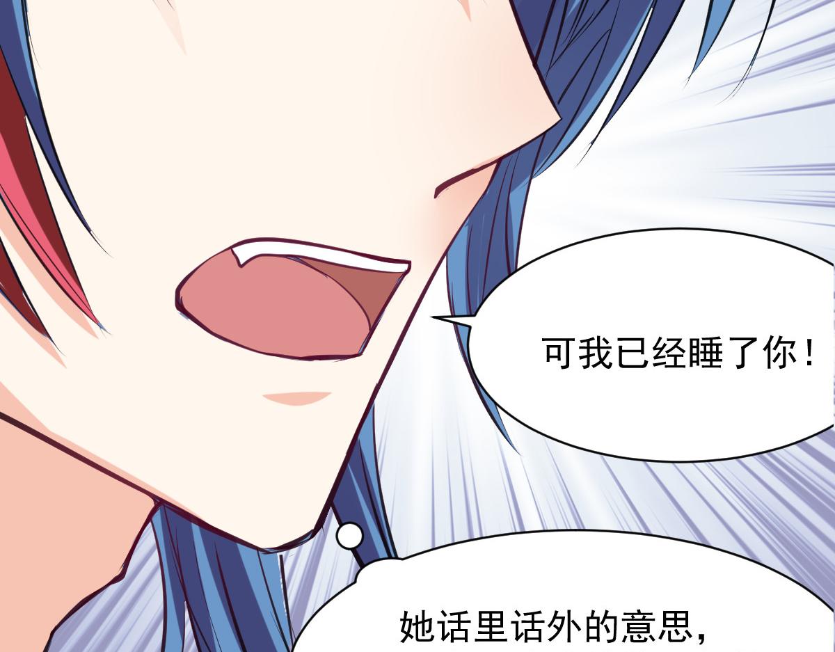 第58话-第58话