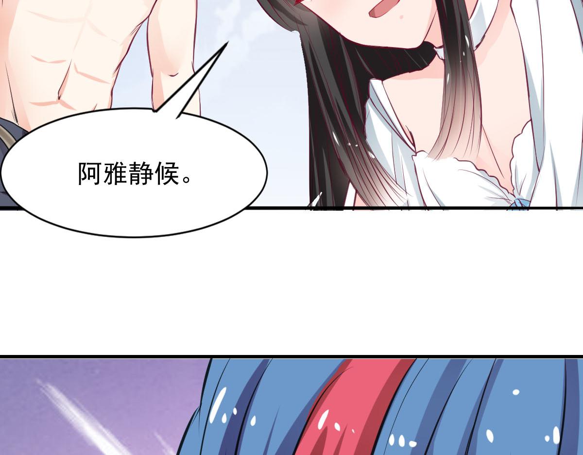 第58话-第58话