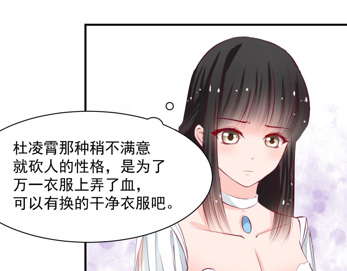 第58话-第58话