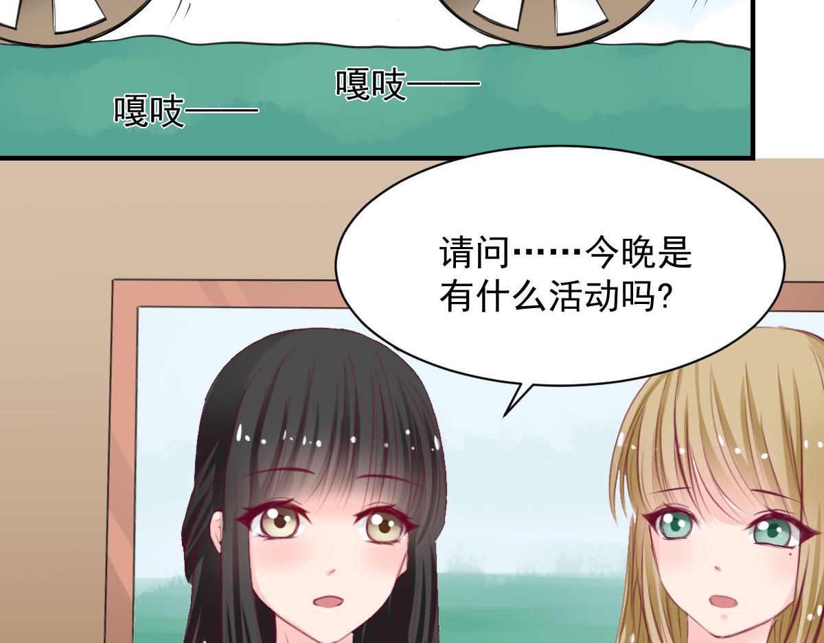 第58话-第58话