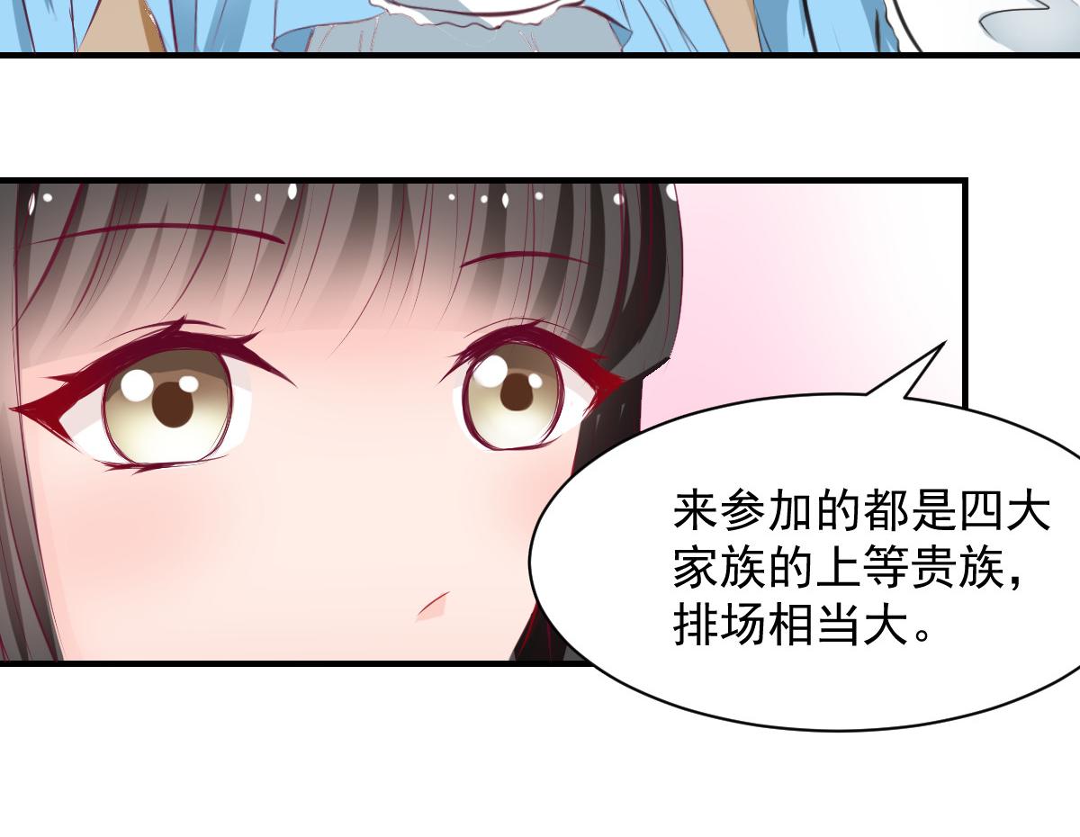 第58话-第58话