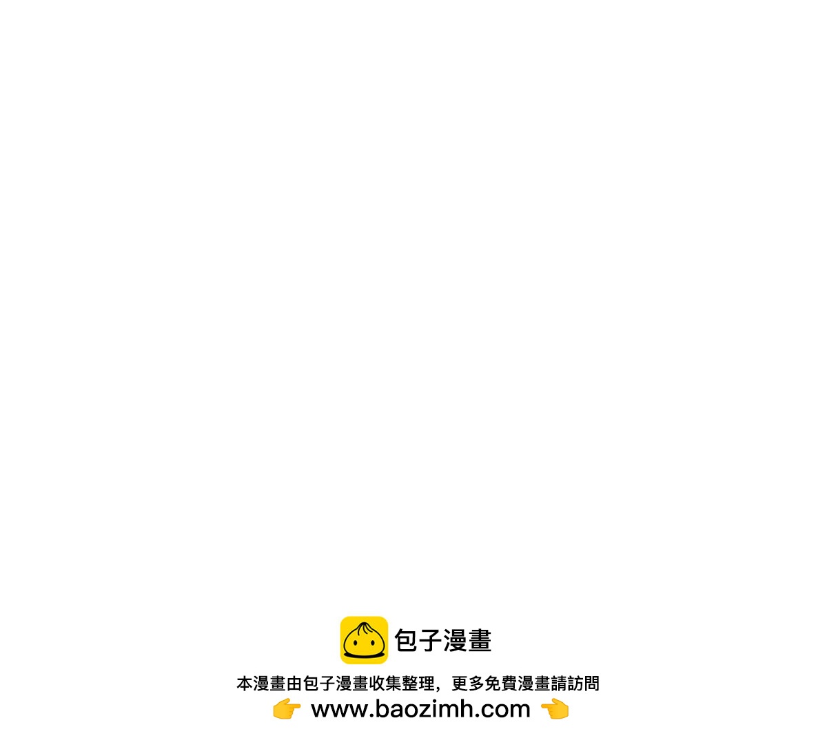第58话-第58话