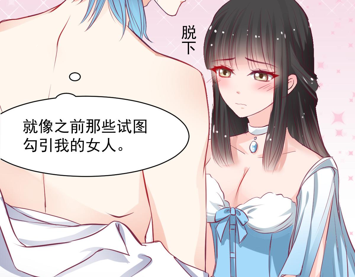 第58话-第58话