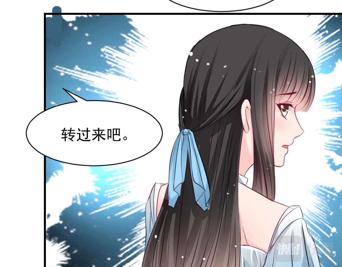 第60话(1/2)-第60话