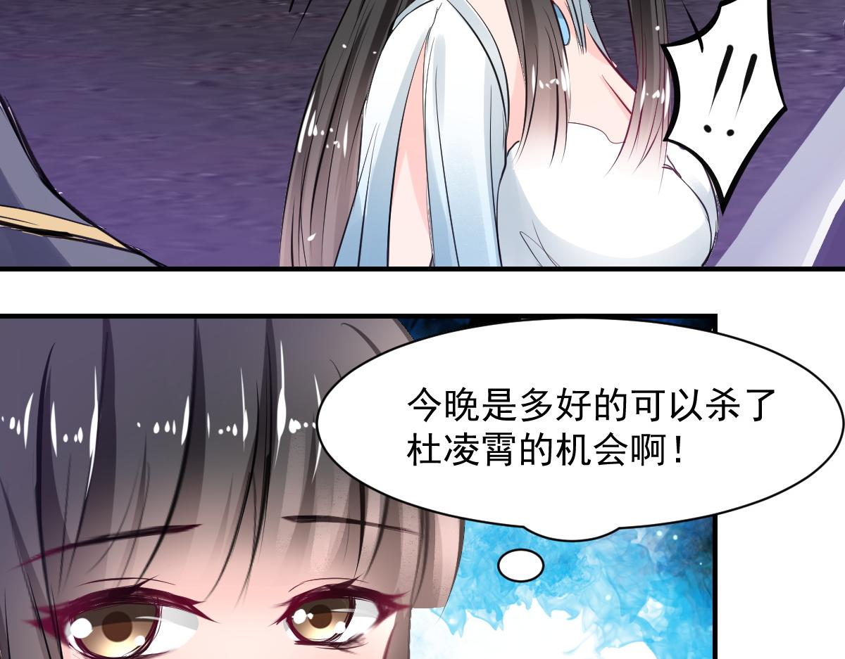 第64话-第64话