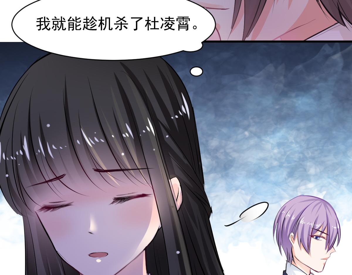 第64话-第64话